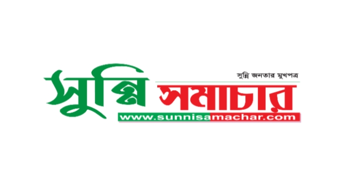 জাতিসংঘে ফিলিস্তিনের পক্ষে বিপুল ভোট, বিপক্ষে দাঁড়াল যে ৯ দেশ